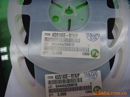 深圳市福田區(qū)華強(qiáng)廣場裕昌和電子銷售部低頻放大三極管智能產(chǎn)品列表