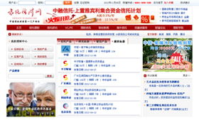 卓越形象，數(shù)字新篇 深圳市卓越邁創(chuàng)企業(yè)形象設(shè)計(jì)網(wǎng)站建設(shè)案例解析