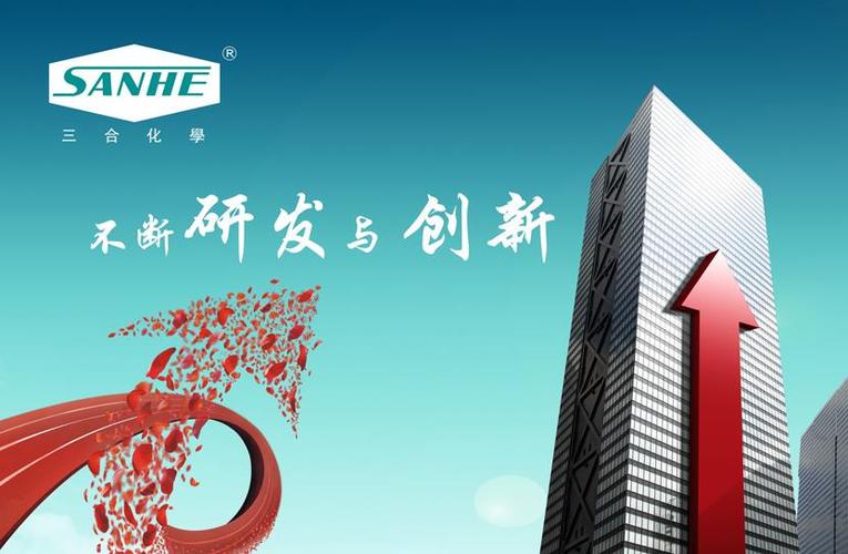 深圳企業網站建設 龍華權威視角下的數字化轉型新機遇