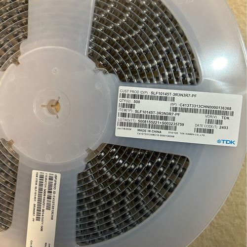 電子元器件全品類供應(yīng) 從集成電路到被動(dòng)元件的整合之道